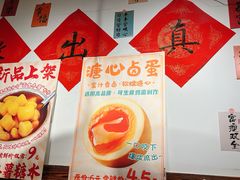 -柳州肥姨妈大骨螺蛳粉(双阳路店)