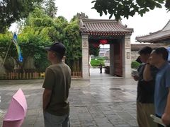-大慈恩寺(大雁塔)