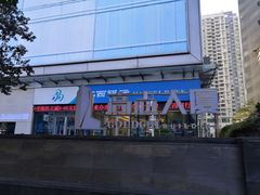 -高志大厦