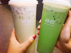 -杯欢制茶(三里屯店)