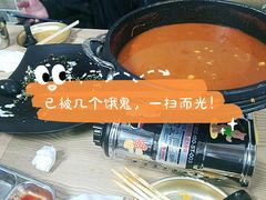 -三餐季年糕火锅(韩乐坊店)