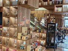 -PAGEONE(北京坊店)