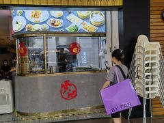 -穿蒸引鲜·嗲记(正大广场店)