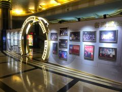 -大光明电影院(南京西路店)