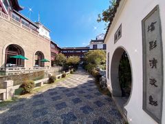 -苏州吴宫泛太平洋酒店