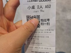 -四海蒸鲜蒸汽海鲜自助(北戴河店)