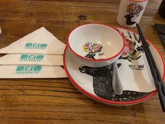 -新白鹿餐厅(银泰西湖文化广场店)