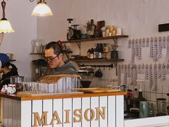 大堂-MAISON门前杂货店