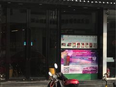 -莅香岛港式餐厅(滨江道店)
