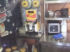-萌萌牛紫米露(烟台大学店)