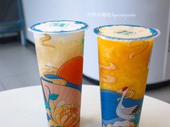 -常来茶·水果研究所(西溪里店)