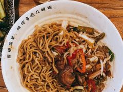 -每碗面馆(新鸿安大厦店)
