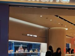 -好利来(上海长宁龙之梦店)