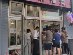 门面-郭记小街麻辣烫(南小街总店)