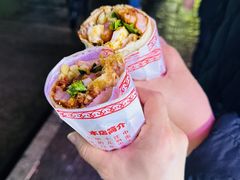 -东北熏肉大饼(后湖店)