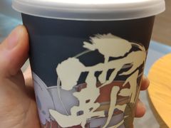 -霸王茶姬(大学城熙街店)