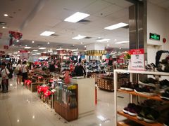 -AEON永旺(东方宝泰店)