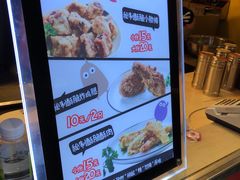 -傅强排骨(成都总店)