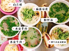 -李老五腊牛肉夹馍(大差市店)