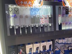 -易修哥手机维修·壳膜·回收(南山益田假日店)