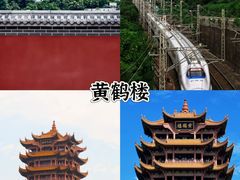 -曹祥泰(解放路店)