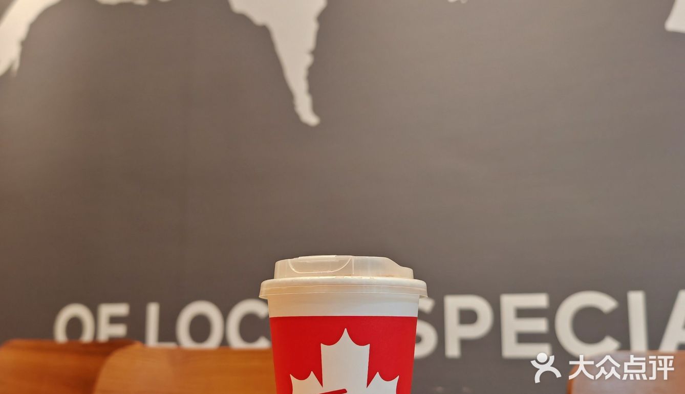跟房产开在一起的咖啡店