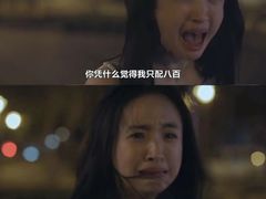 -上海尚嘉中心