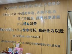 -瑞派天使宠物医院·神经外科·骨科·核磁CT(洛川中路店)
