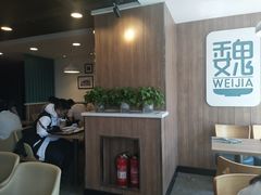 大堂-魏家凉皮(十里河店)