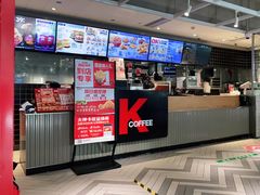 -肯德基(江夏中百店)