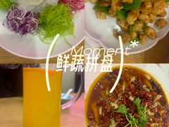 -去茶去餐厅(中央大街店)