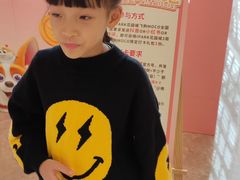 -IPARK购物中心