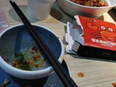 -领蟹祥记·香辣蟹·特色小海鲜(奥体天虹店)