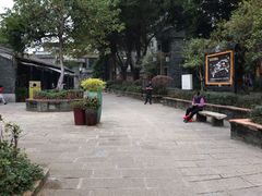 -黄埔古港