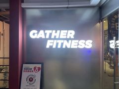 -聚健身GatherFitness(余杭店)
