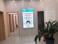点击看大图 -痘院士专业祛痘皮肤管理