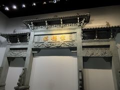 -景德镇中国陶瓷博物馆