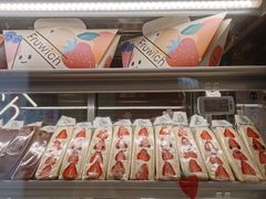 -Fruwich果明治(西单更新场店)