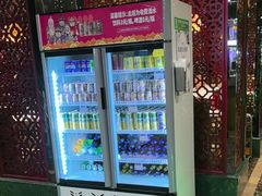 -七欣天香辣蟹火锅(苏州东大街店)