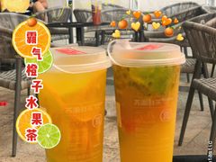 -苏阁鲜果茶(虎门君乐汇店)