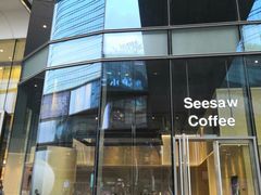 门面-Seesaw Coffee(苏州中心店)
