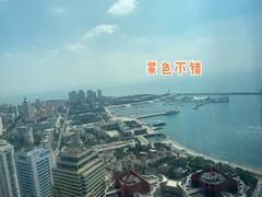 -青岛五四广场海景美仑国际公寓酒店
