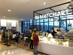 -36抹茶·千层与鲜果茶(欢乐海岸店)