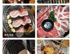 -大發韩国烤肉(八佰伴店)