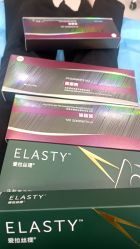 -重庆军科整形美容医院