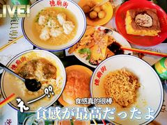 -憶廟街 X 沙角邨(太古城店)