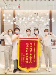 点击看大图 -馨悦诗安国际母婴会所