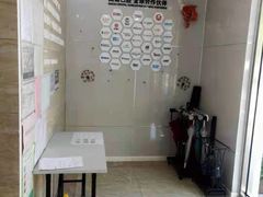 -茂菊口腔连锁(浦东南路店)