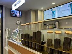 -雾与山茶(大禹城店)