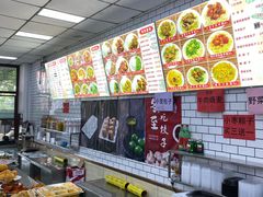 -护国寺小吃(和平西街店)